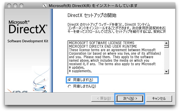 microsoft directx for mac